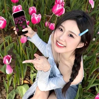 真的假的